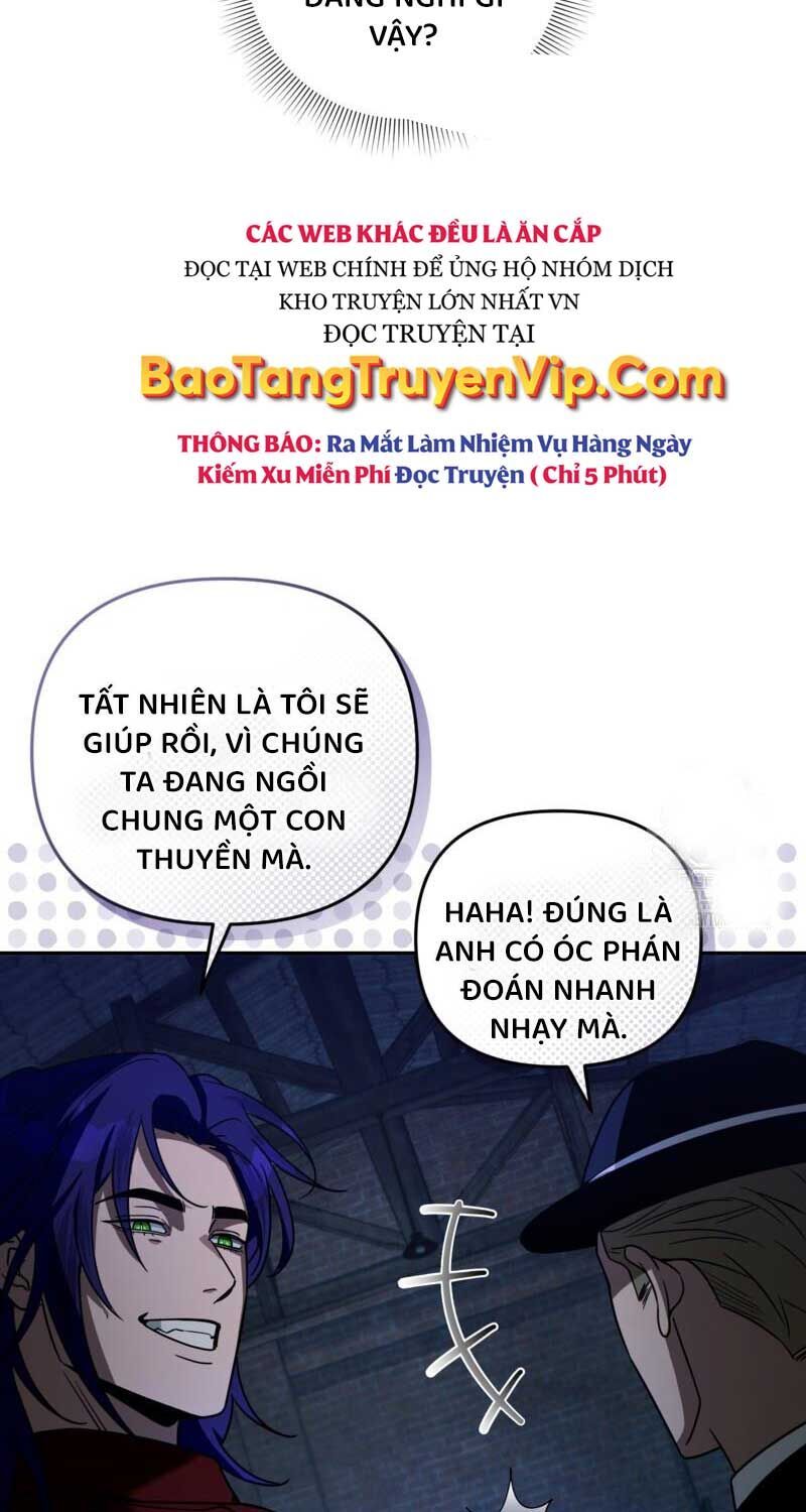 đọc truyện Huyễn Tượng Thợ Săn Tại Dị Giới Chương 19 ảnh 116 tại Thiên Thai Truyện