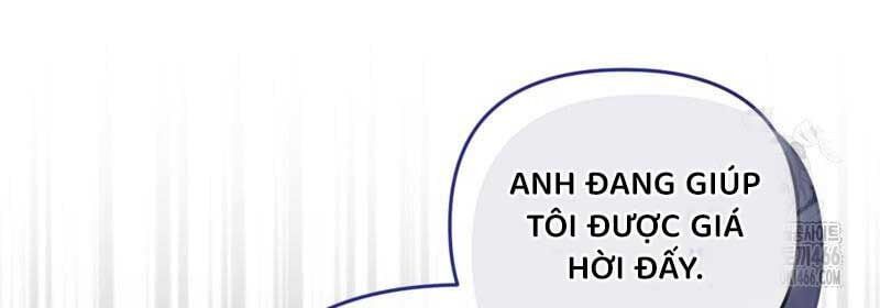 đọc truyện Huyễn Tượng Thợ Săn Tại Dị Giới Chương 19 ảnh 119 tại Thiên Thai Truyện