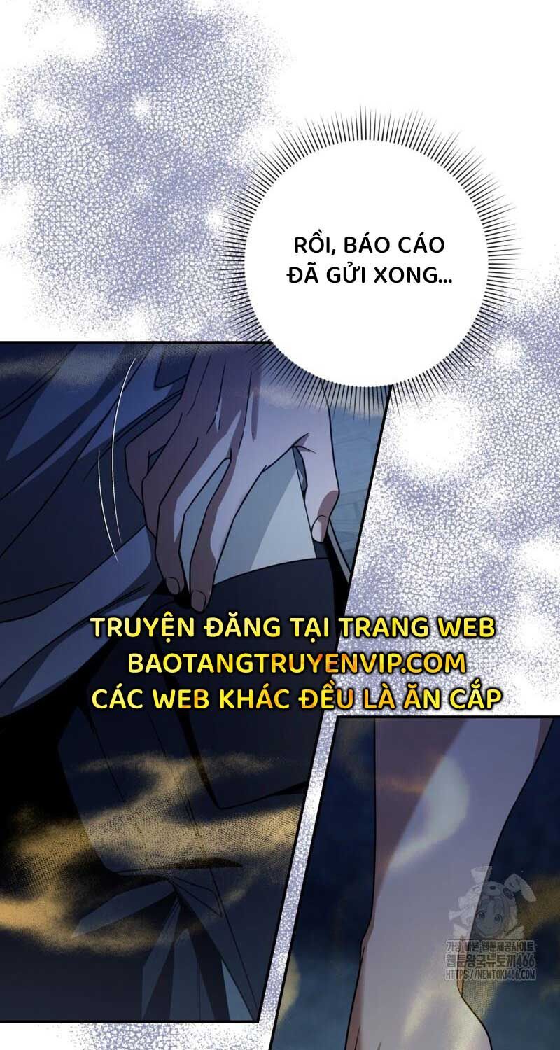 đọc truyện Huyễn Tượng Thợ Săn Tại Dị Giới Chương 19 ảnh 26 tại Thiên Thai Truyện