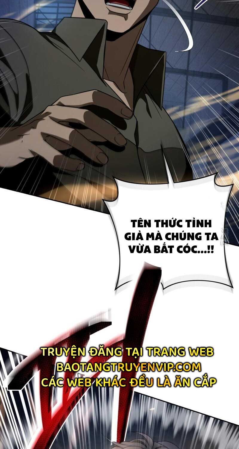 đọc truyện Huyễn Tượng Thợ Săn Tại Dị Giới Chương 19 ảnh 47 tại Thiên Thai Truyện