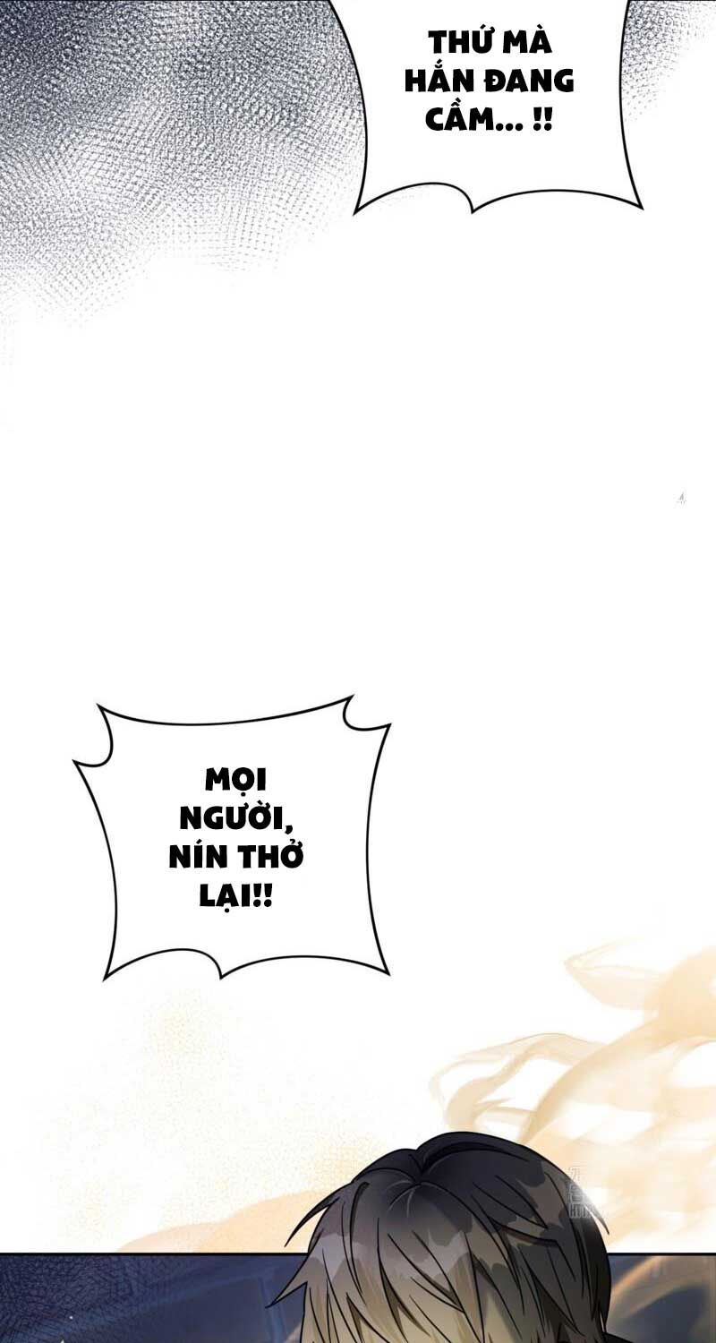 đọc truyện Huyễn Tượng Thợ Săn Tại Dị Giới Chương 19 ảnh 69 tại Thiên Thai Truyện