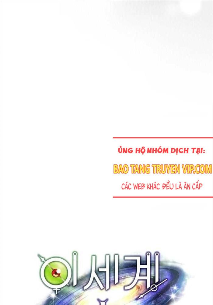 đọc truyện Huyễn Tượng Thợ Săn Tại Dị Giới Chương 2 ảnh 127 tại Thiên Thai Truyện