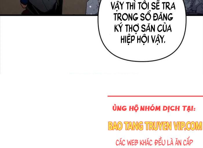 đọc truyện Huyễn Tượng Thợ Săn Tại Dị Giới Chương 2 ảnh 149 tại Thiên Thai Truyện
