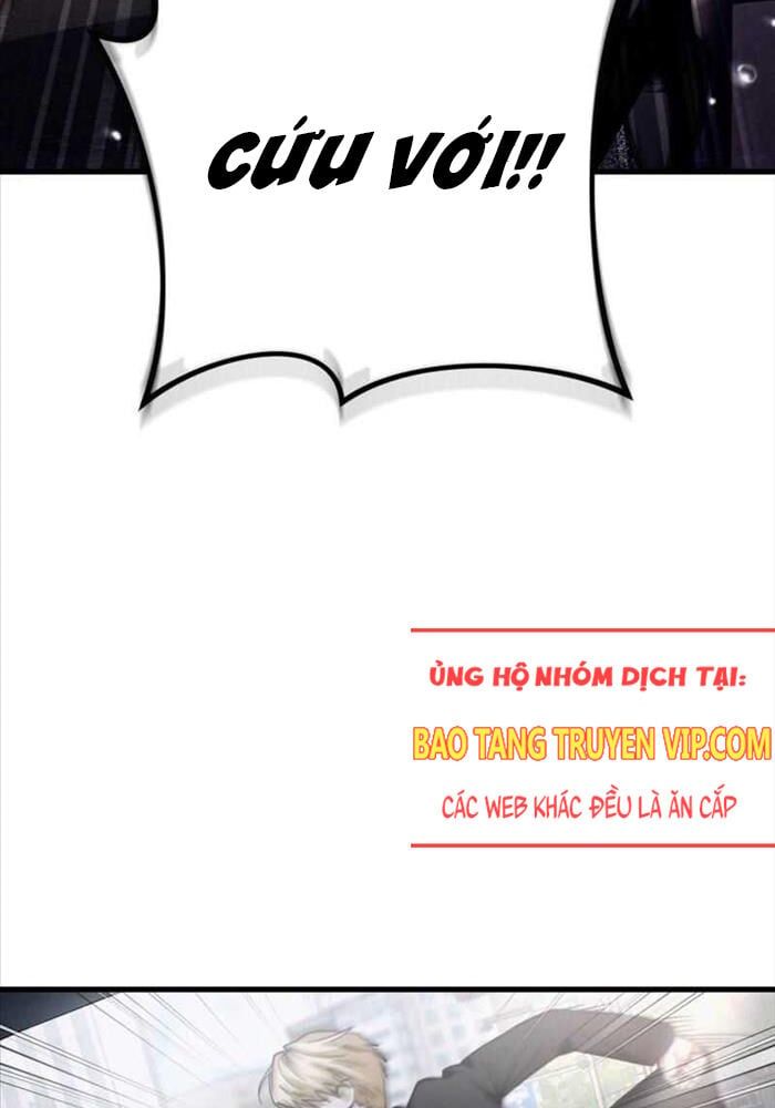 đọc truyện Huyễn Tượng Thợ Săn Tại Dị Giới Chương 2 ảnh 4 tại Thiên Thai Truyện
