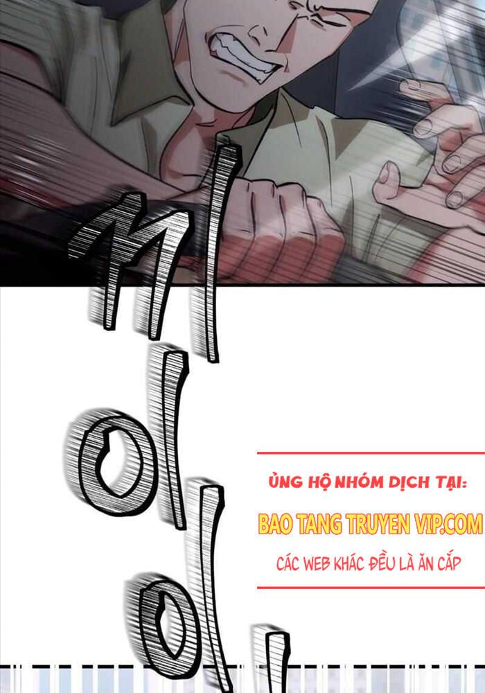 đọc truyện Huyễn Tượng Thợ Săn Tại Dị Giới Chương 2 ảnh 6 tại Thiên Thai Truyện