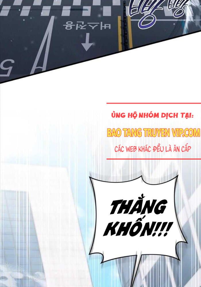 đọc truyện Huyễn Tượng Thợ Săn Tại Dị Giới Chương 2 ảnh 8 tại Thiên Thai Truyện