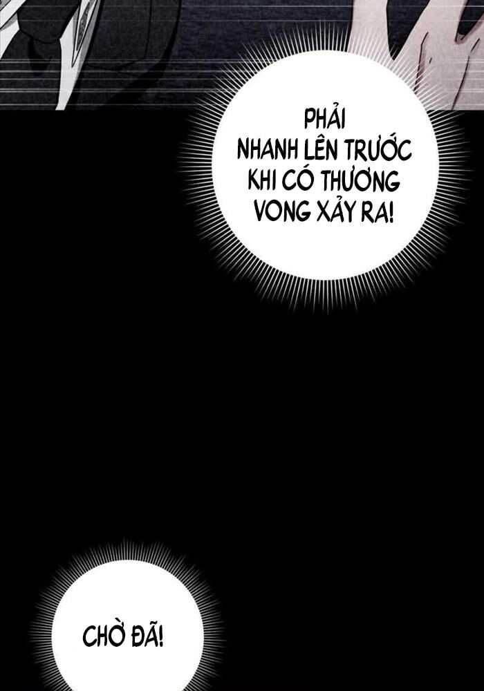 đọc truyện Huyễn Tượng Thợ Săn Tại Dị Giới Chương 2 ảnh 100 tại Thiên Thai Truyện