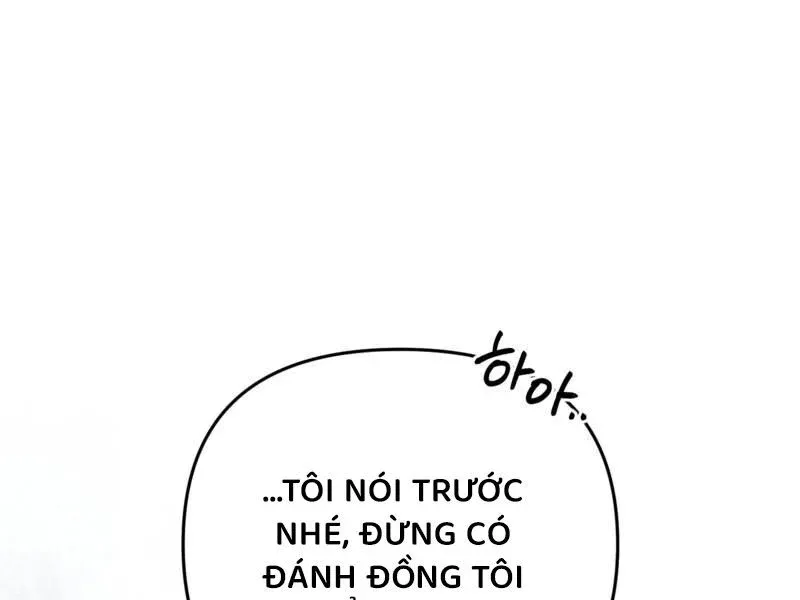 đọc truyện Huyễn Tượng Thợ Săn Tại Dị Giới Chương 20 ảnh 167 tại Thiên Thai Truyện