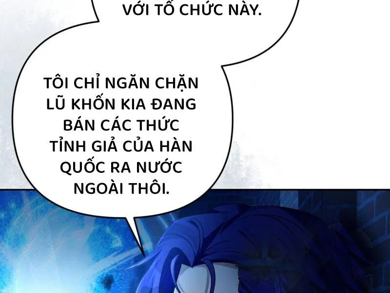 đọc truyện Huyễn Tượng Thợ Săn Tại Dị Giới Chương 20 ảnh 168 tại Thiên Thai Truyện