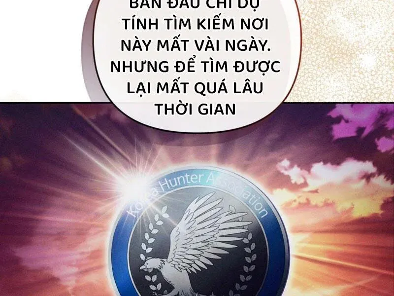 đọc truyện Huyễn Tượng Thợ Săn Tại Dị Giới Chương 20 ảnh 173 tại Thiên Thai Truyện