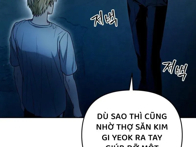 đọc truyện Huyễn Tượng Thợ Săn Tại Dị Giới Chương 20 ảnh 179 tại Thiên Thai Truyện