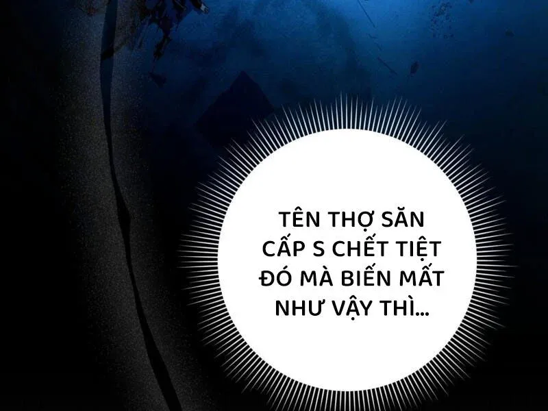 đọc truyện Huyễn Tượng Thợ Săn Tại Dị Giới Chương 20 ảnh 195 tại Thiên Thai Truyện