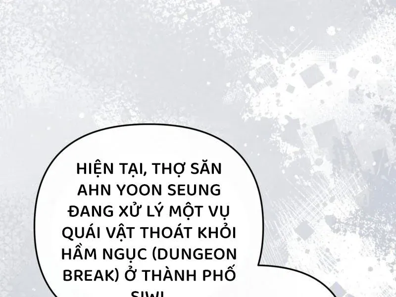 đọc truyện Huyễn Tượng Thợ Săn Tại Dị Giới Chương 20 ảnh 240 tại Thiên Thai Truyện