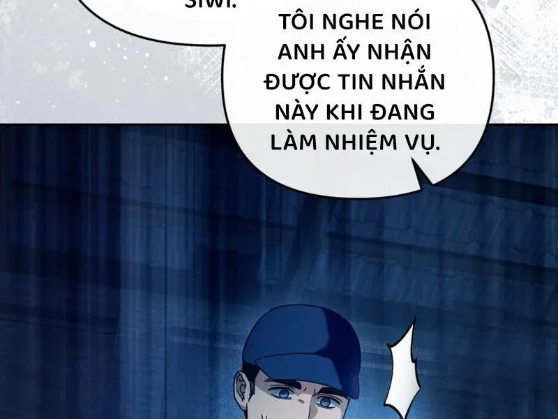 đọc truyện Huyễn Tượng Thợ Săn Tại Dị Giới Chương 20 ảnh 241 tại Thiên Thai Truyện