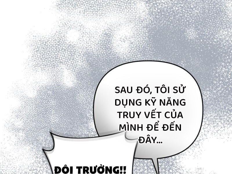 đọc truyện Huyễn Tượng Thợ Săn Tại Dị Giới Chương 20 ảnh 246 tại Thiên Thai Truyện