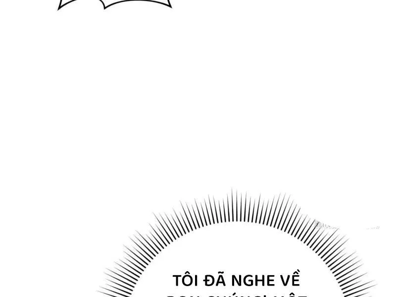 đọc truyện Huyễn Tượng Thợ Săn Tại Dị Giới Chương 20 ảnh 255 tại Thiên Thai Truyện