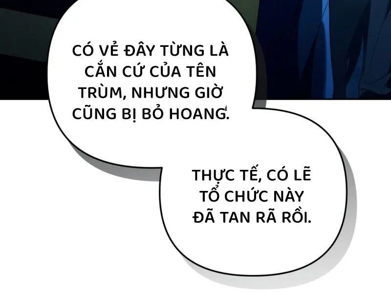 đọc truyện Huyễn Tượng Thợ Săn Tại Dị Giới Chương 20 ảnh 258 tại Thiên Thai Truyện