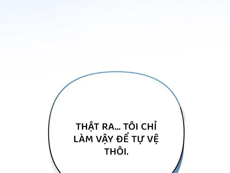 đọc truyện Huyễn Tượng Thợ Săn Tại Dị Giới Chương 20 ảnh 270 tại Thiên Thai Truyện