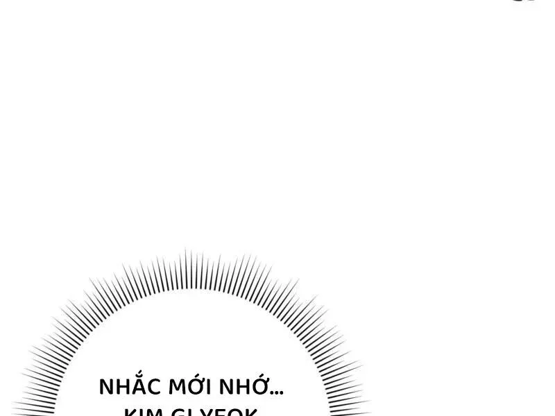 đọc truyện Huyễn Tượng Thợ Săn Tại Dị Giới Chương 20 ảnh 274 tại Thiên Thai Truyện