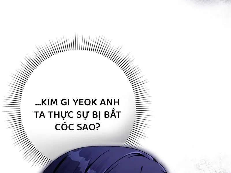 đọc truyện Huyễn Tượng Thợ Săn Tại Dị Giới Chương 20 ảnh 285 tại Thiên Thai Truyện