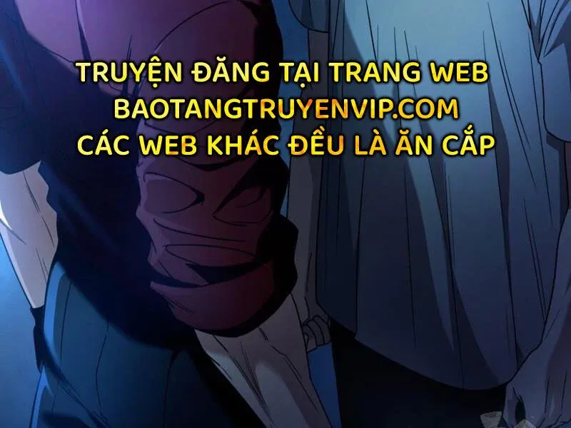 đọc truyện Huyễn Tượng Thợ Săn Tại Dị Giới Chương 20 ảnh 4 tại Thiên Thai Truyện