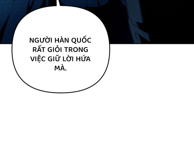 đọc truyện Huyễn Tượng Thợ Săn Tại Dị Giới Chương 20 ảnh 43 tại Thiên Thai Truyện