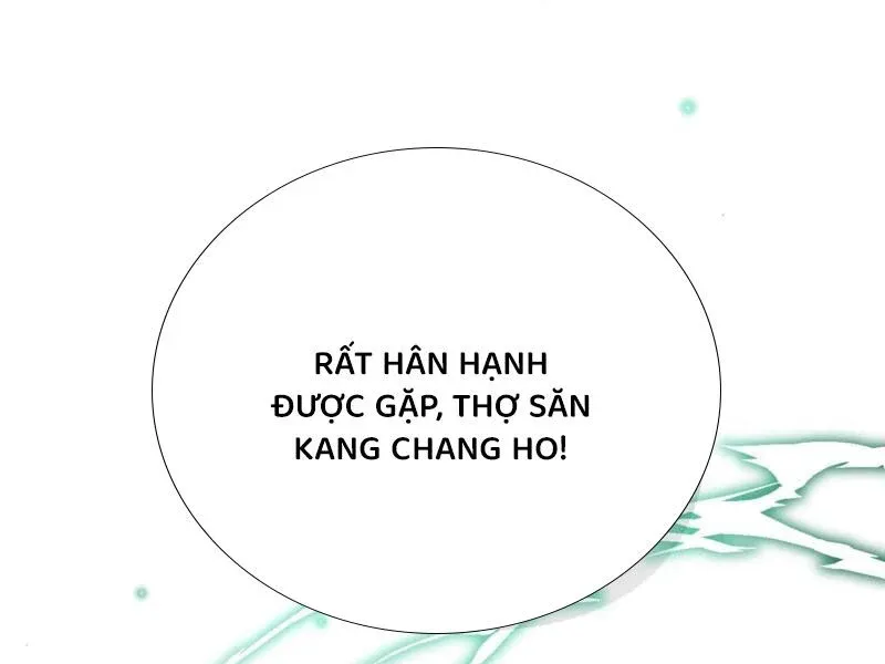 đọc truyện Huyễn Tượng Thợ Săn Tại Dị Giới Chương 20 ảnh 56 tại Thiên Thai Truyện
