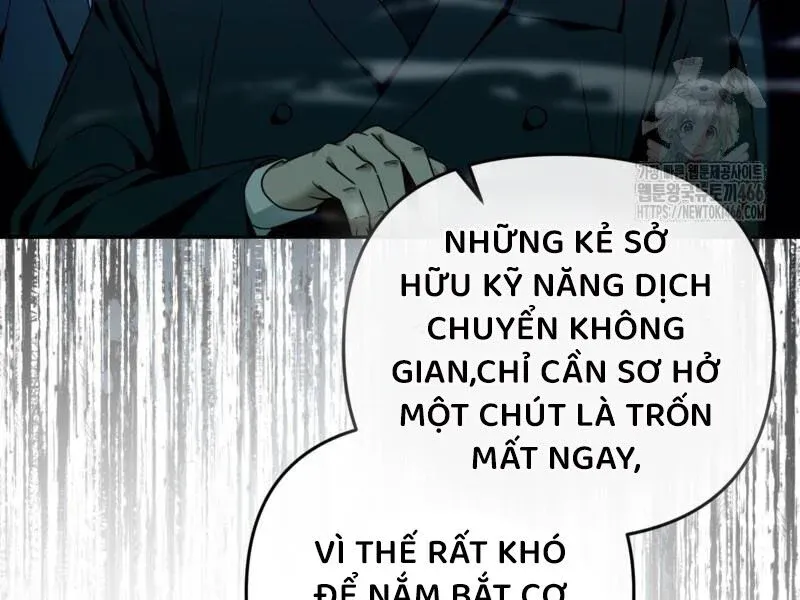 đọc truyện Huyễn Tượng Thợ Săn Tại Dị Giới Chương 20 ảnh 81 tại Thiên Thai Truyện
