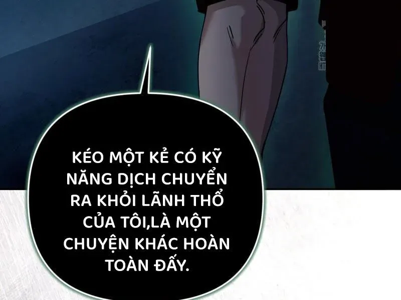 đọc truyện Huyễn Tượng Thợ Săn Tại Dị Giới Chương 20 ảnh 97 tại Thiên Thai Truyện