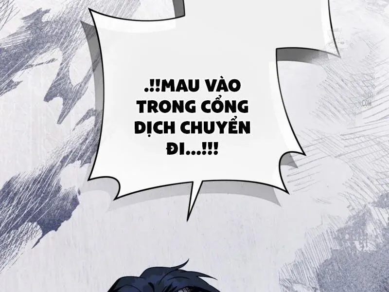 đọc truyện Huyễn Tượng Thợ Săn Tại Dị Giới Chương 20 ảnh 99 tại Thiên Thai Truyện