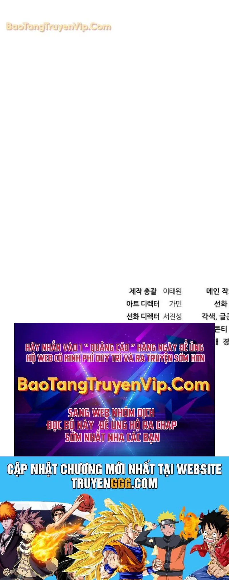 đọc truyện Huyễn Tượng Thợ Săn Tại Dị Giới Chương 21 ảnh 103 tại Thiên Thai Truyện
