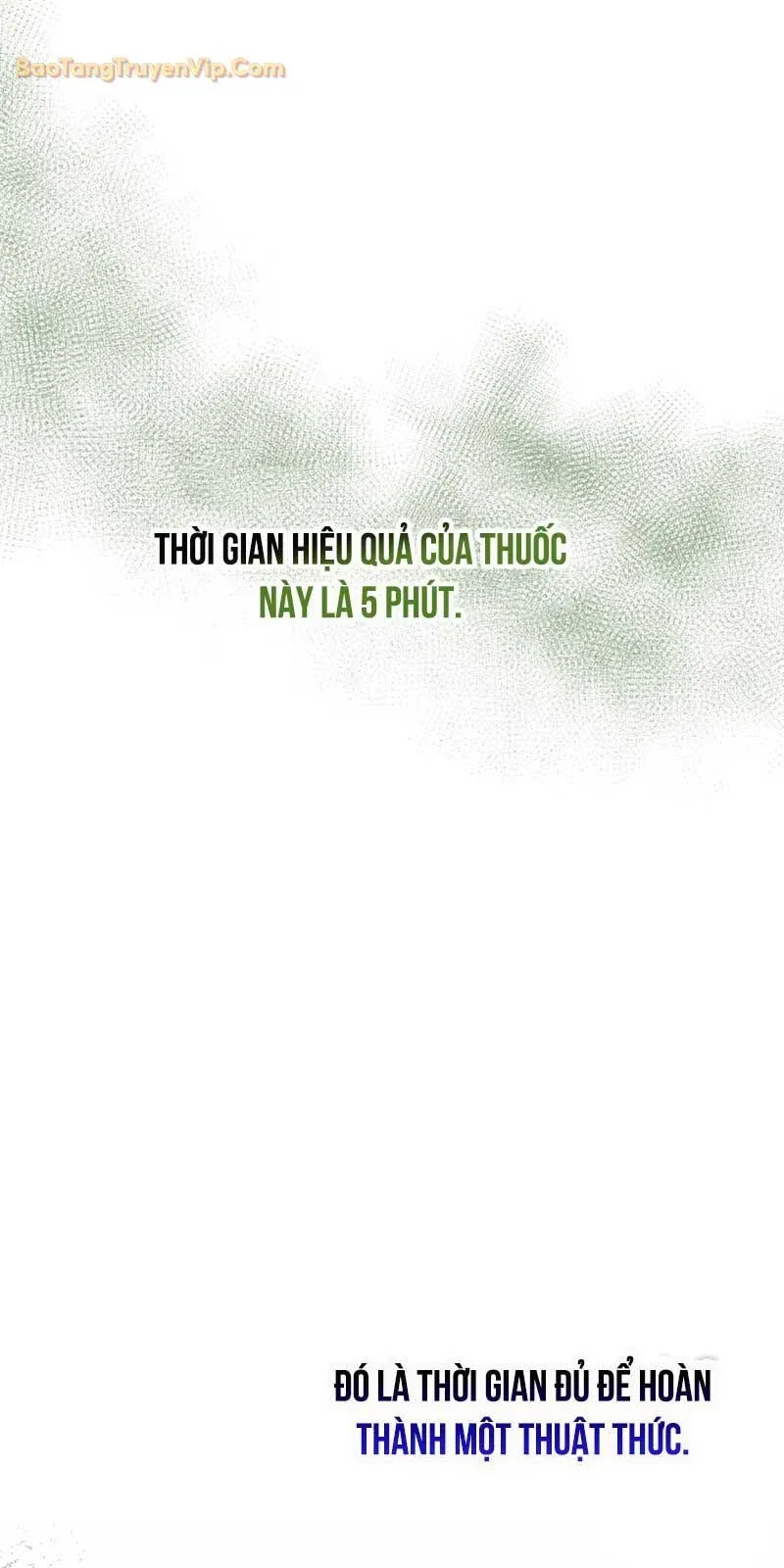 đọc truyện Huyễn Tượng Thợ Săn Tại Dị Giới Chương 21 ảnh 19 tại Thiên Thai Truyện