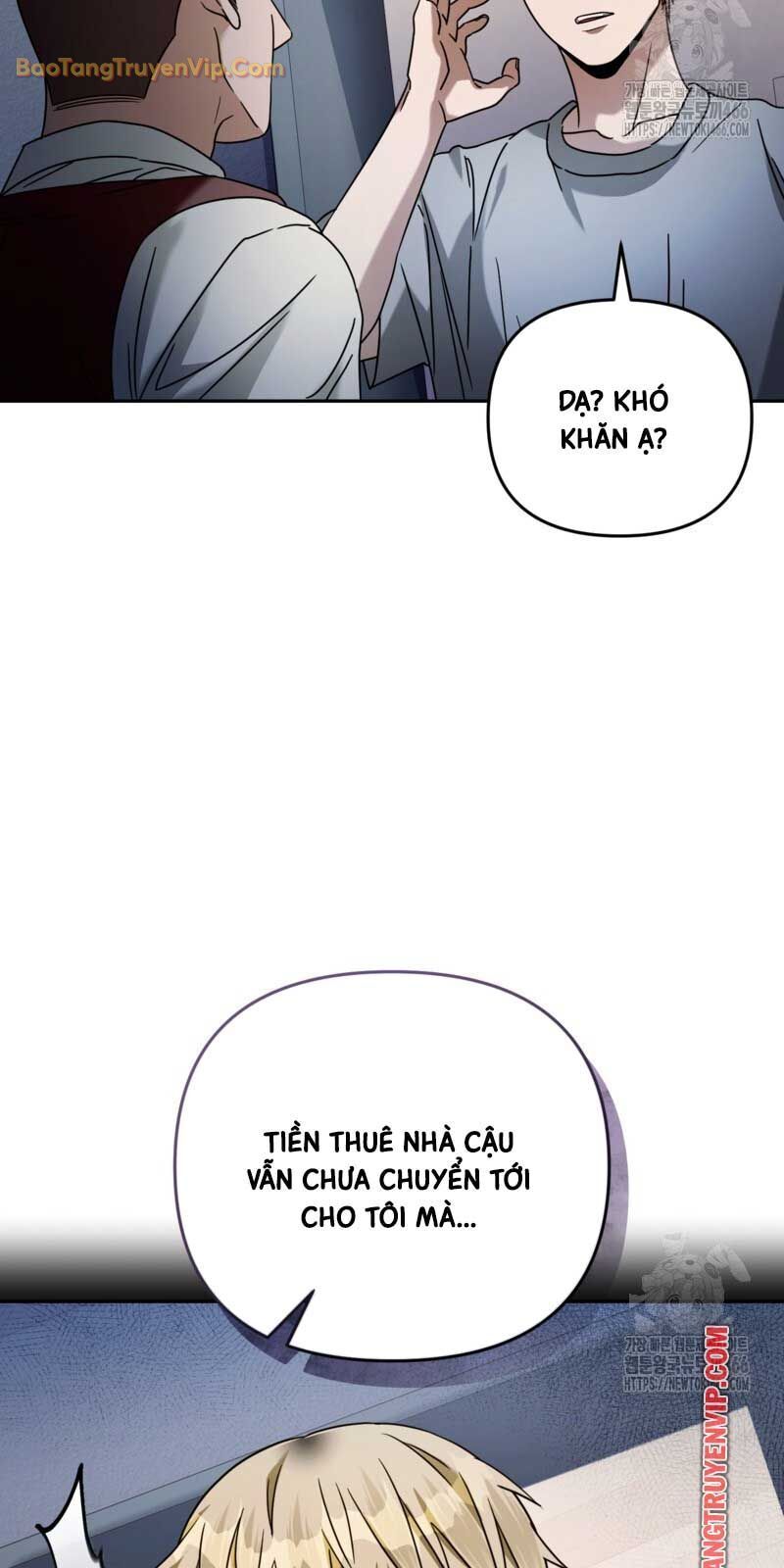 đọc truyện Huyễn Tượng Thợ Săn Tại Dị Giới Chương 21 ảnh 42 tại Thiên Thai Truyện