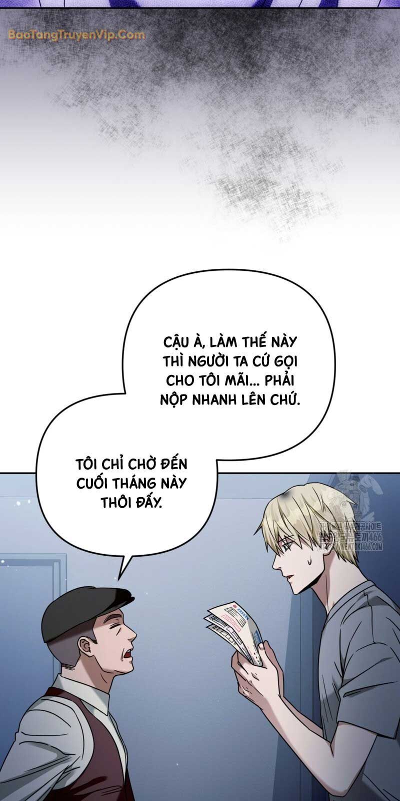 đọc truyện Huyễn Tượng Thợ Săn Tại Dị Giới Chương 21 ảnh 47 tại Thiên Thai Truyện