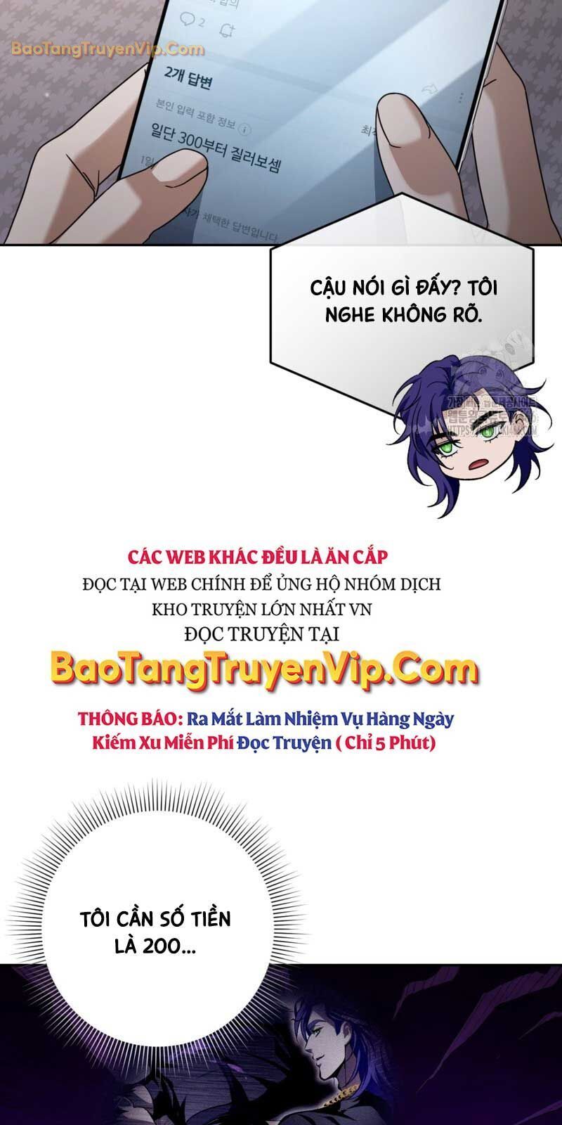 đọc truyện Huyễn Tượng Thợ Săn Tại Dị Giới Chương 21 ảnh 71 tại Thiên Thai Truyện