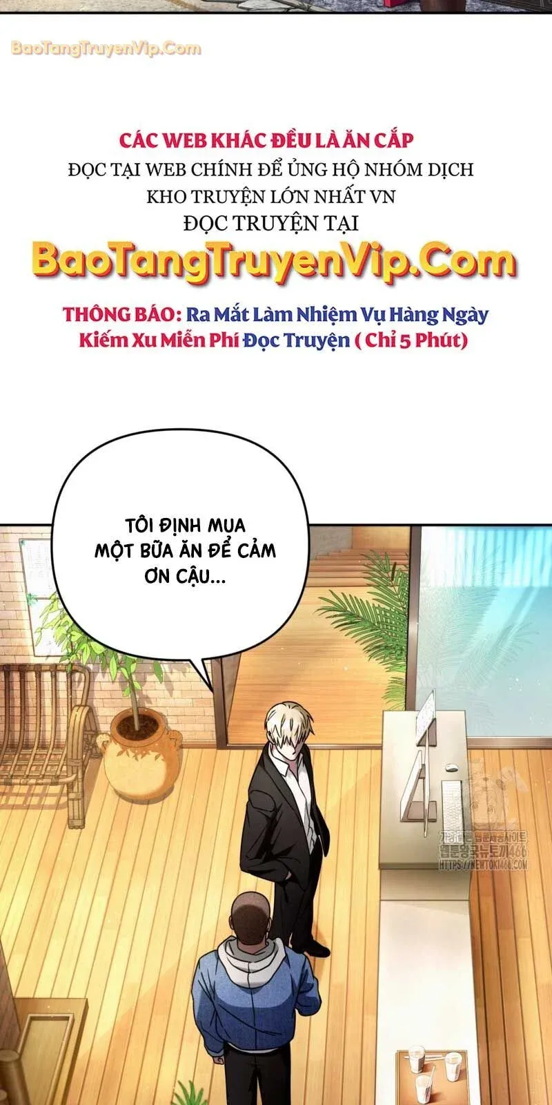 đọc truyện Huyễn Tượng Thợ Săn Tại Dị Giới Chương 21 ảnh 86 tại Thiên Thai Truyện
