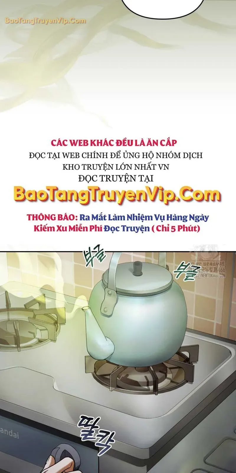 đọc truyện Huyễn Tượng Thợ Săn Tại Dị Giới Chương 21 ảnh 10 tại Thiên Thai Truyện
