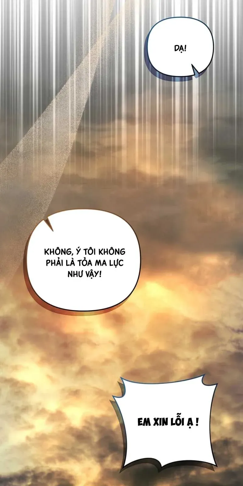 đọc truyện Huyễn Tượng Thợ Săn Tại Dị Giới Chương 22 ảnh 55 tại Thiên Thai Truyện