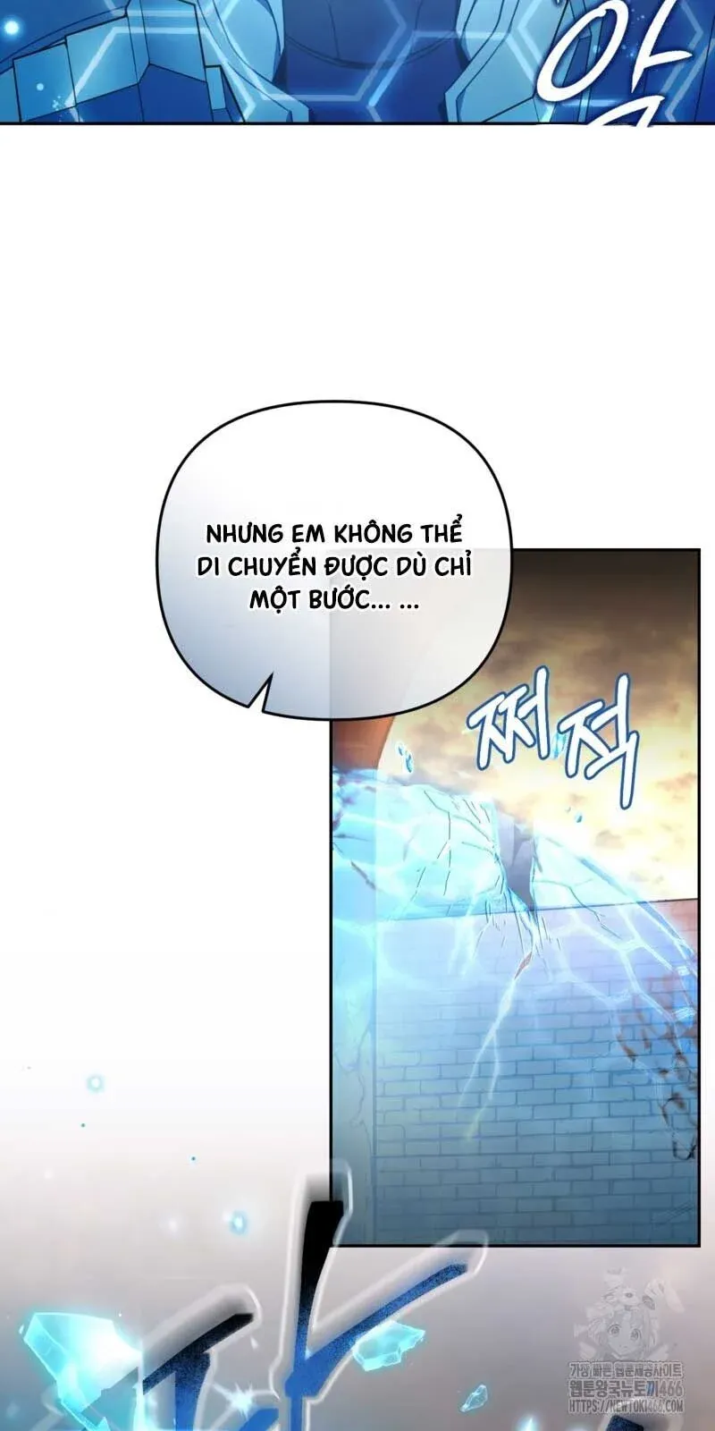 đọc truyện Huyễn Tượng Thợ Săn Tại Dị Giới Chương 22 ảnh 61 tại Thiên Thai Truyện
