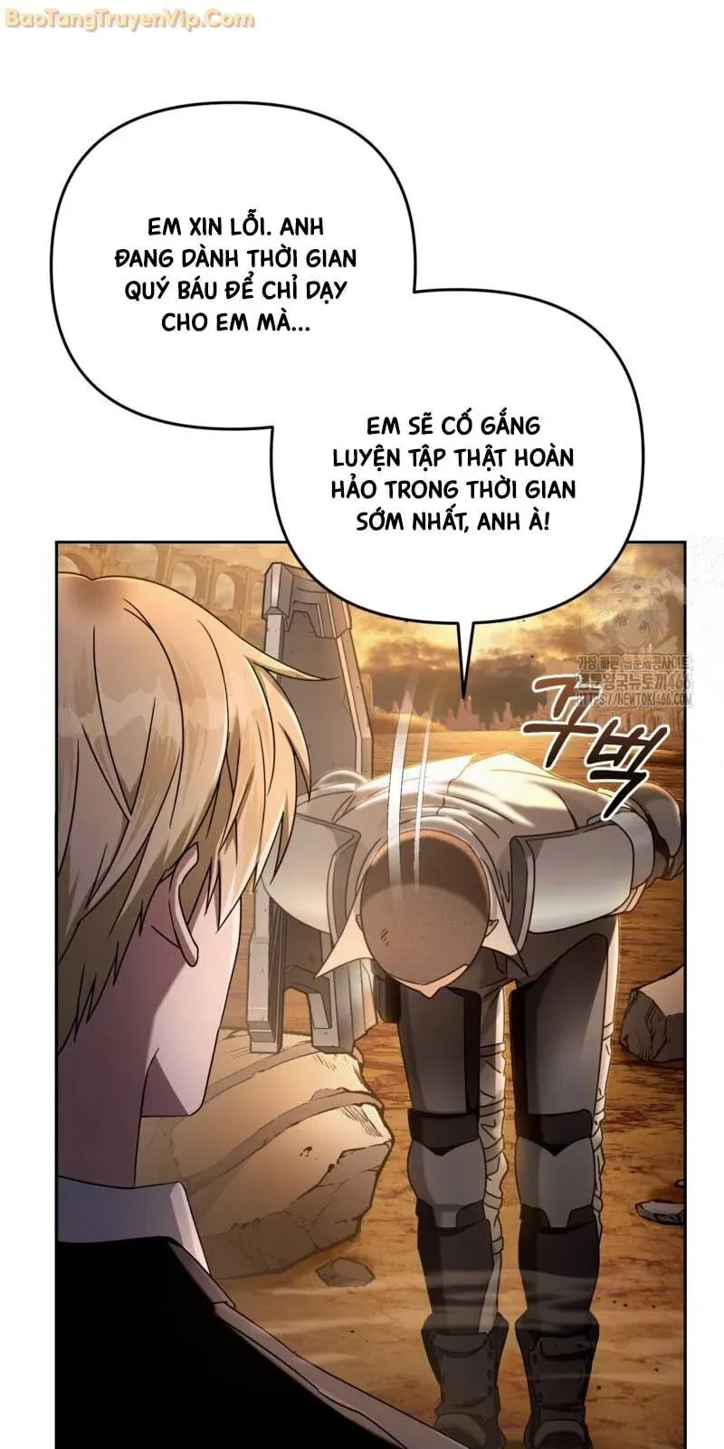 đọc truyện Huyễn Tượng Thợ Săn Tại Dị Giới Chương 23 ảnh 18 tại Thiên Thai Truyện