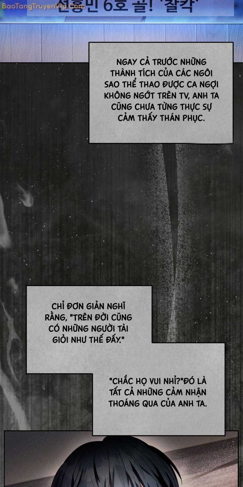 đọc truyện Huyễn Tượng Thợ Săn Tại Dị Giới Chương 23 ảnh 4 tại Thiên Thai Truyện