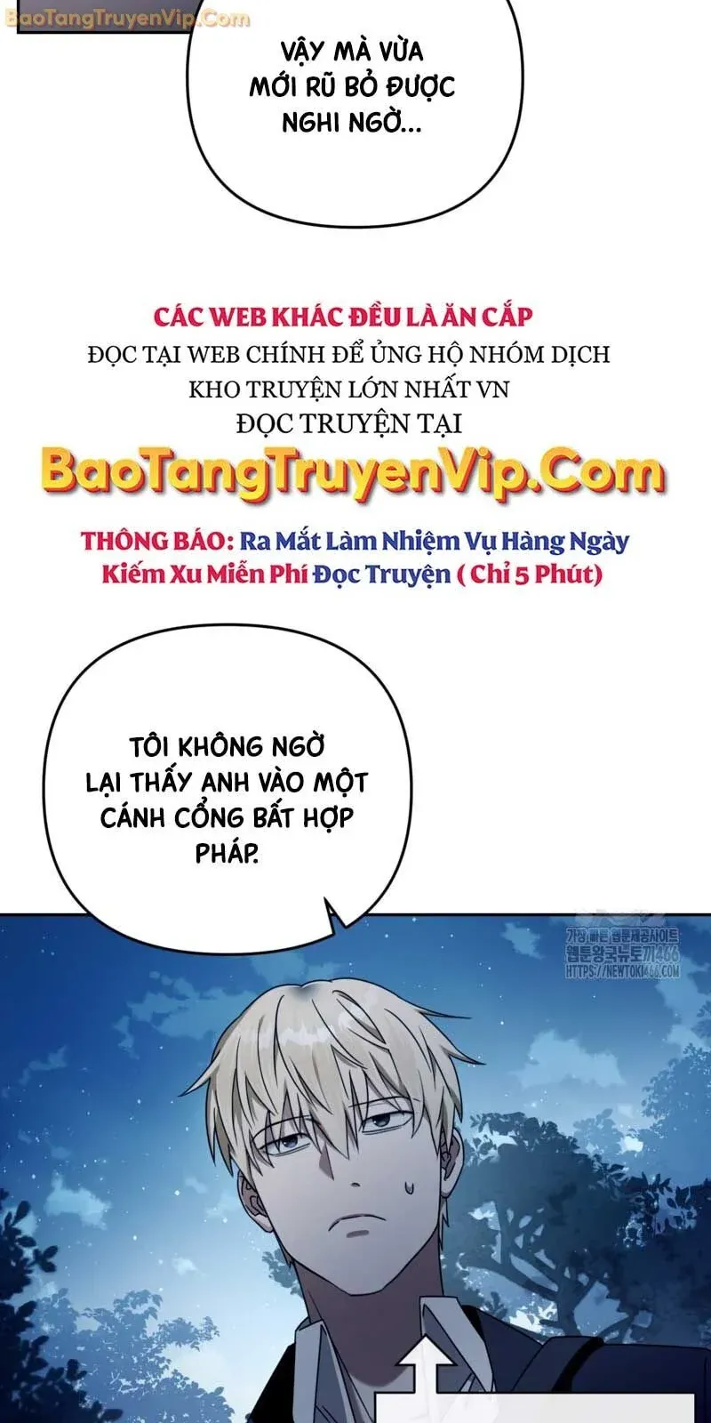 đọc truyện Huyễn Tượng Thợ Săn Tại Dị Giới Chương 23 ảnh 57 tại Thiên Thai Truyện