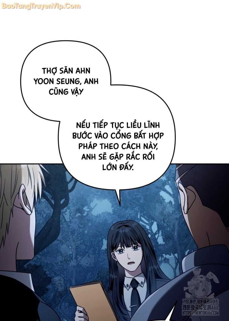 đọc truyện Huyễn Tượng Thợ Săn Tại Dị Giới Chương 23 ảnh 61 tại Thiên Thai Truyện