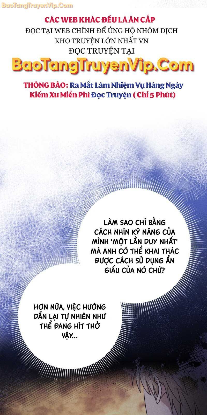 đọc truyện Huyễn Tượng Thợ Săn Tại Dị Giới Chương 23 ảnh 8 tại Thiên Thai Truyện