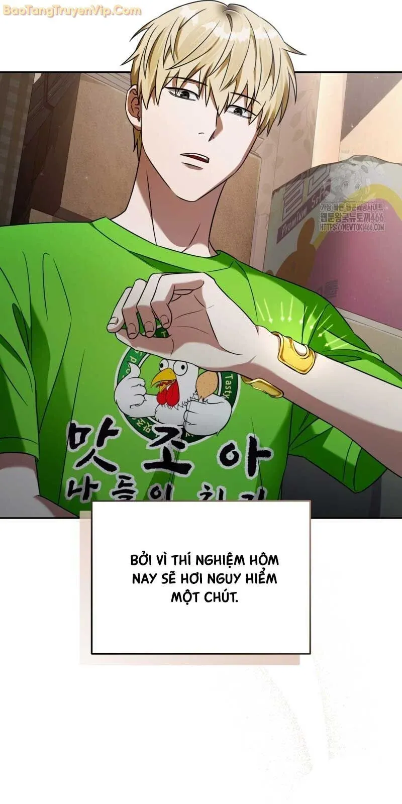 đọc truyện Huyễn Tượng Thợ Săn Tại Dị Giới Chương 23 ảnh 83 tại Thiên Thai Truyện