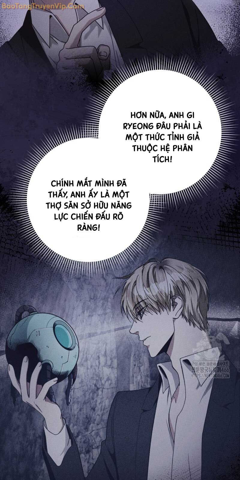 đọc truyện Huyễn Tượng Thợ Săn Tại Dị Giới Chương 23 ảnh 10 tại Thiên Thai Truyện