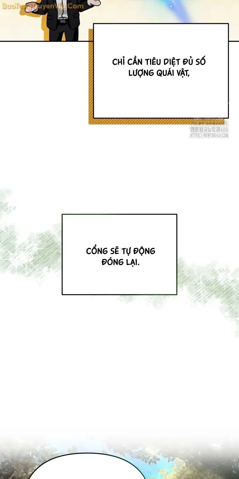 đọc truyện Huyễn Tượng Thợ Săn Tại Dị Giới Chương 23 ảnh 91 tại Thiên Thai Truyện