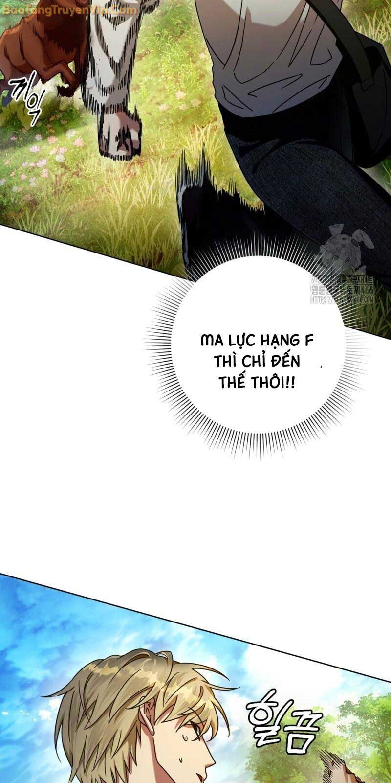 đọc truyện Huyễn Tượng Thợ Săn Tại Dị Giới Chương 24 ảnh 32 tại Thiên Thai Truyện