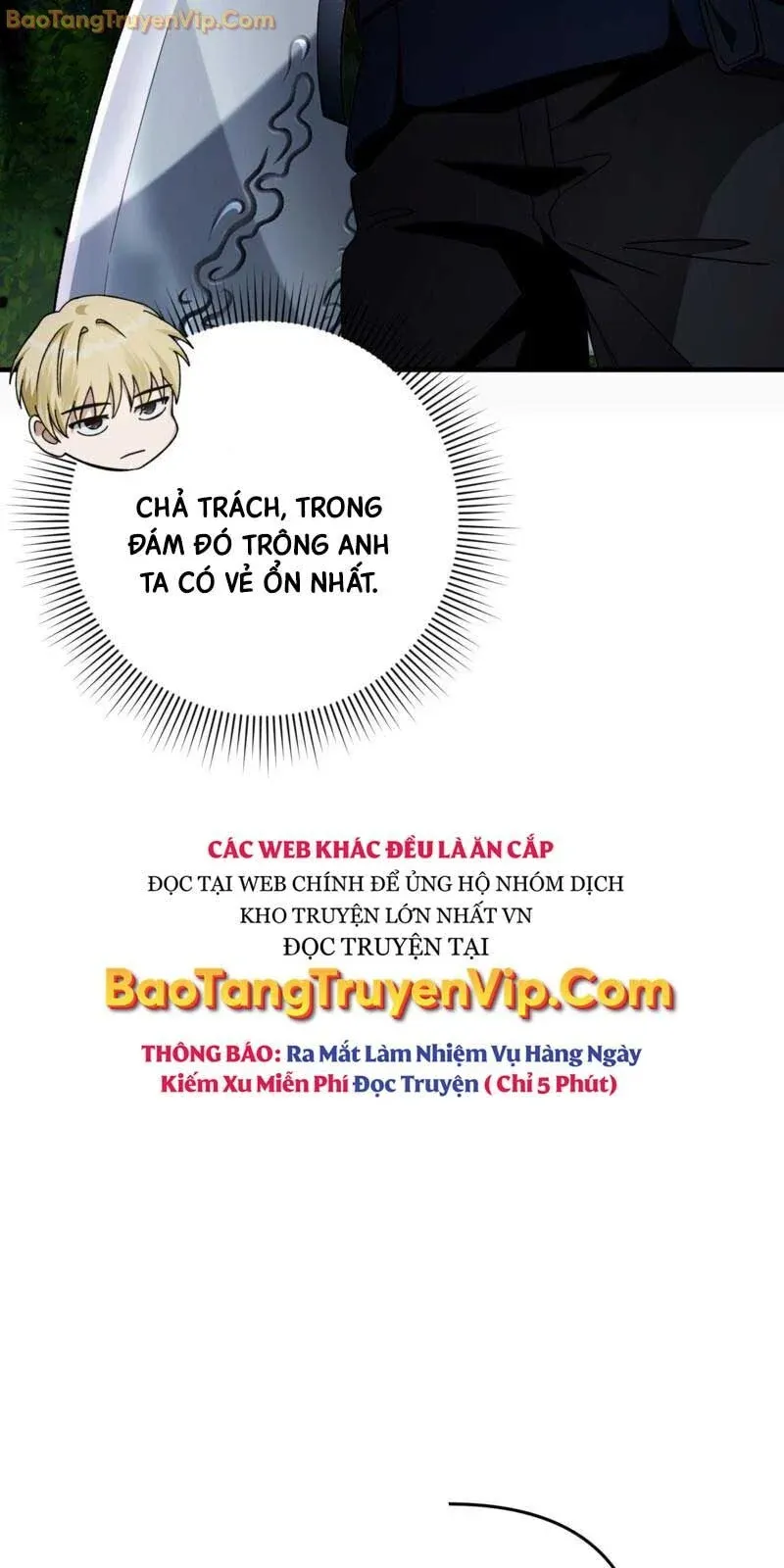 đọc truyện Huyễn Tượng Thợ Săn Tại Dị Giới Chương 24 ảnh 66 tại Thiên Thai Truyện