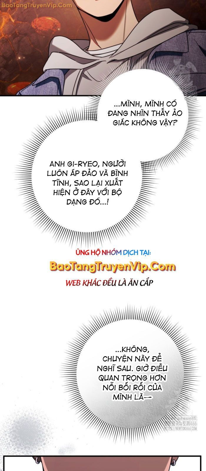 đọc truyện Huyễn Tượng Thợ Săn Tại Dị Giới Chương 26 ảnh 76 tại Thiên Thai Truyện